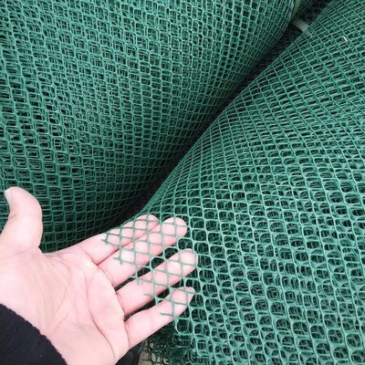 道路邊坡防護(hù)與排水土工網(wǎng)產(chǎn)品說(shuō)明