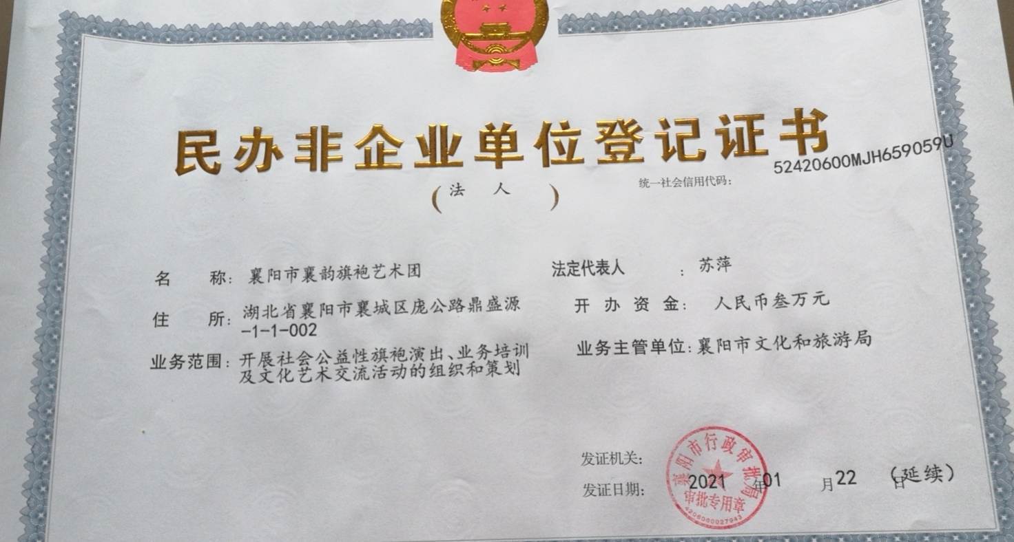 優師幼兒園美篇 文化藝術交流，點亮成長之路