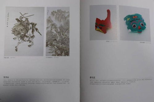 河南寶豐非遺作品驚艷亮相國際手工藝品交流展會，助推文化藝術邁向世界