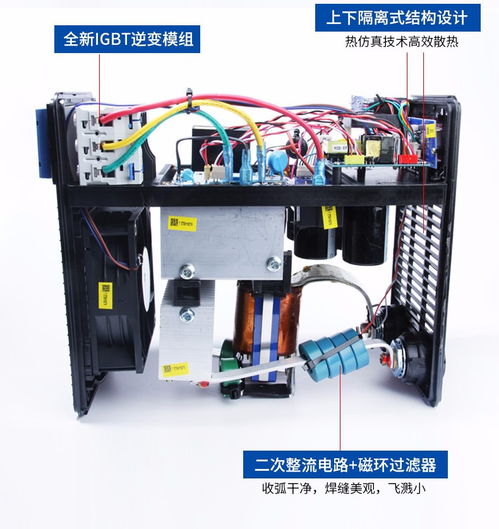 易酷焊機4.0T 全電壓智能焊切設備的革新體驗